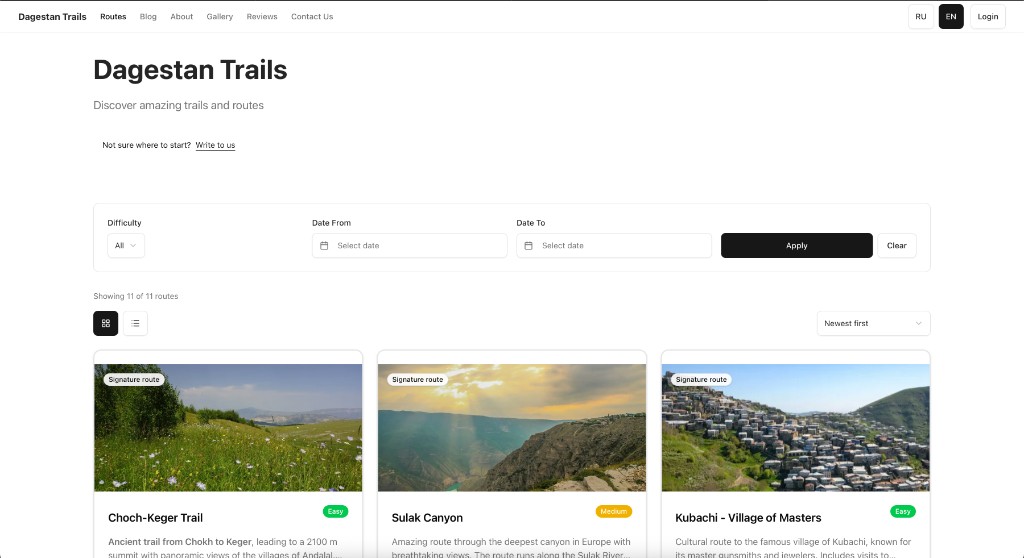 Tourism & hiking experiences, screenshot 4 of 13