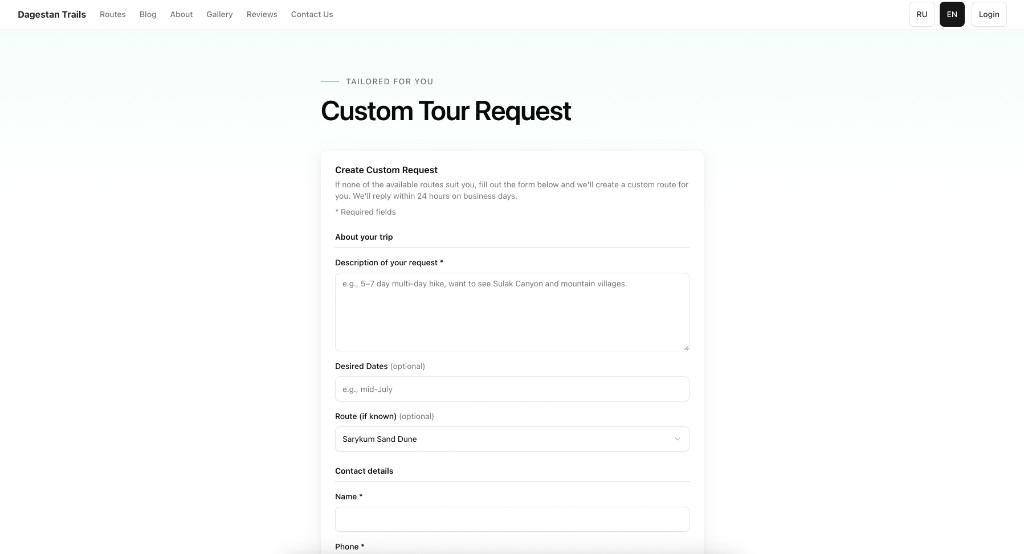 Tourism & hiking experiences, screenshot 6 of 13
