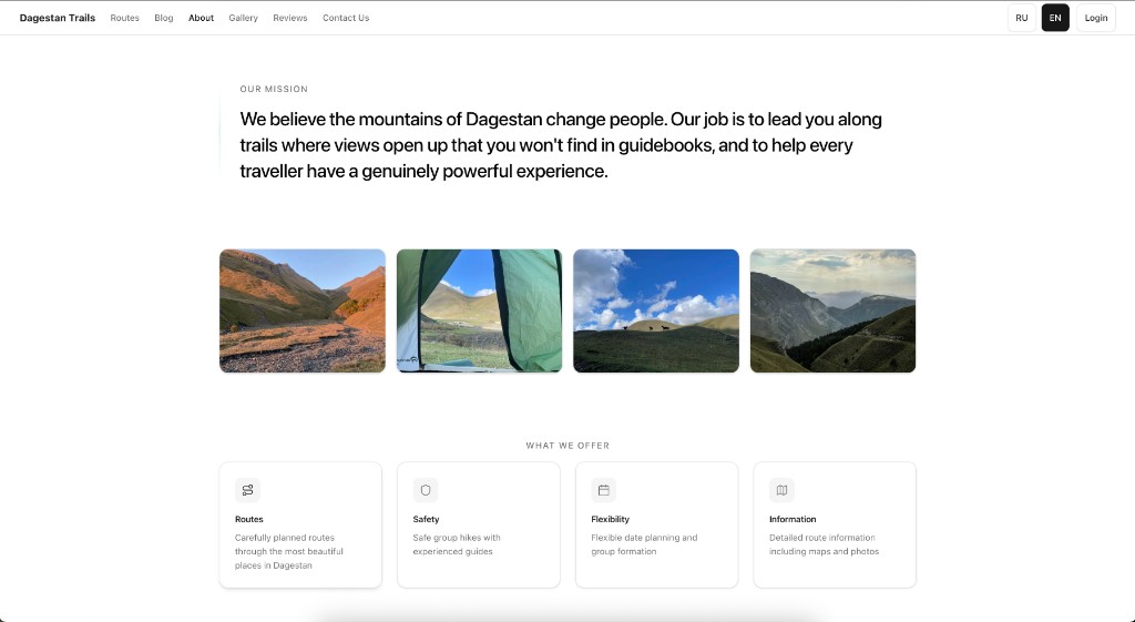 Tourism & hiking experiences, screenshot 8 of 13